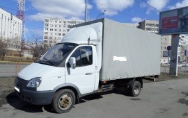 Эконом перезды