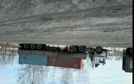 Перевозка грузов свыше 20т в Комсомольске-на-Амуре
