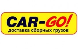 CAR-GO! Акция ГОРЯЧЕЕ ЛЕТО с CAR-GO!
