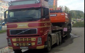 Аренда трала