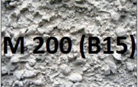 Бетон М 200 от производителя. Красноярск