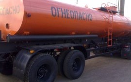 Аренда нефтевозов