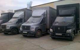 Газон Некст 5т 40м3
