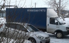 Грузоперевозки город межгород в Троицке