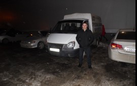 Грузотакси до 1.5 тонн