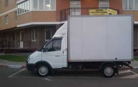 ГАЗ