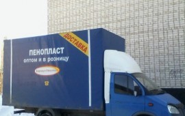 Аренда грузовой газели