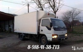 Перевозка груза до 5-тонн, холодильник
