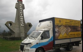 Грузоперевозки по городу НН и РФ