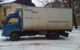 Грузоперевозки до 3-х тонн