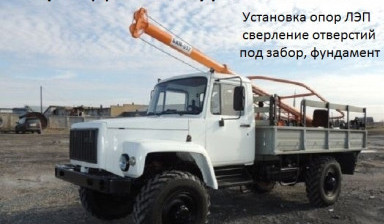 Аренда Ямобура в Ярославле и области