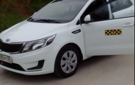 Такси по всему крыму