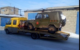 Аренда автоэвакуатора
