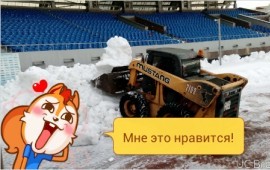 Араренда самосвала камаз 65115 15 т. погрузчик мустанг 2109