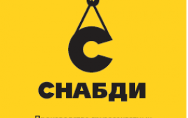 Производим стропы, крепления груза