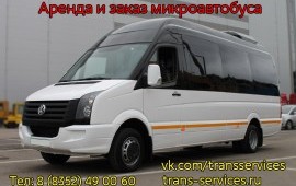 Аре