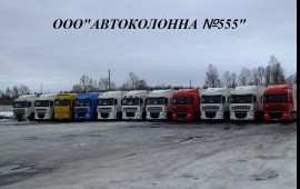 Грузоперевозки еврофурами