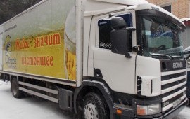 Грузоперевозки