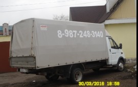 Газель Турбо дизель