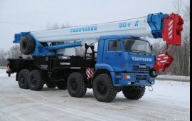 Аренда Автокрана 50тонн