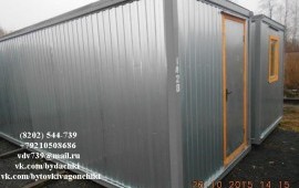 Аренда Блок-контейнер 6*2,4*2,5 в ДВП с перегородкой в Череп