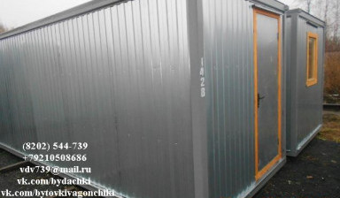 Аренда Блок-контейнер 6*2,4*2,5 в ДВП с перегородкой в Череп