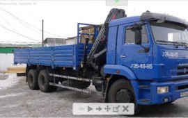 Услуги автовышки