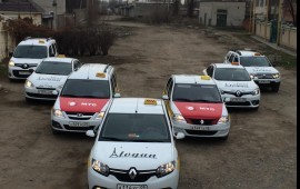 Аренда автомобиля с водителем