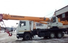 Автокран Ивановец кс-45717