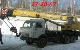 Аренда автокрана