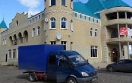 Перевозка вещей