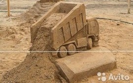 Доставка песка, щебня