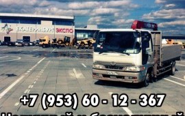 Аренда Манипулятора в Екатеринбурге