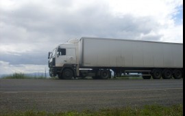 Перевозки междугородние