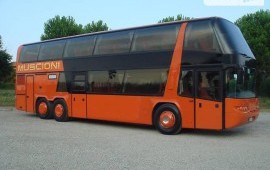 Автобус Вахта