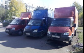 Грузоперевозки Три Товарища