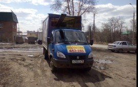 Услуги Газели