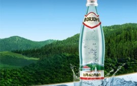 "Продажа минеральной питьевой воды"