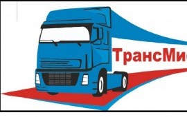 Аренда трала
