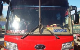 Заказ автобуса услуги пассажирские перевозки в Озерске