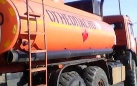 Продам Автоцистерну Нефаз - 660210