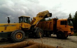 Аренда фронтального погрузчика Changlin 956X