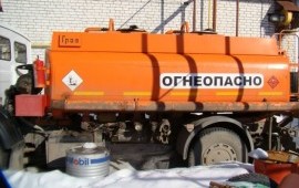Автотопливозаправщик МАЗ