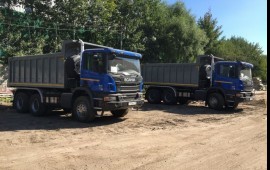Аренда самосвалов