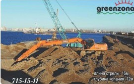 Аренда длиннорукого экскаватора Doosan225