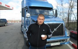 Перевозка Грузов
