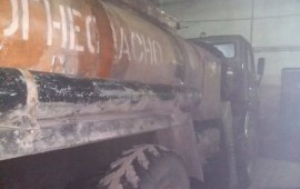 Топливозаправщик КамАЗ 43101
