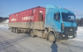 Перевозка грузов.
