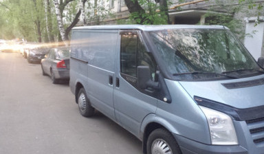 Грузоперевозки