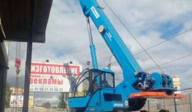 Клинцы